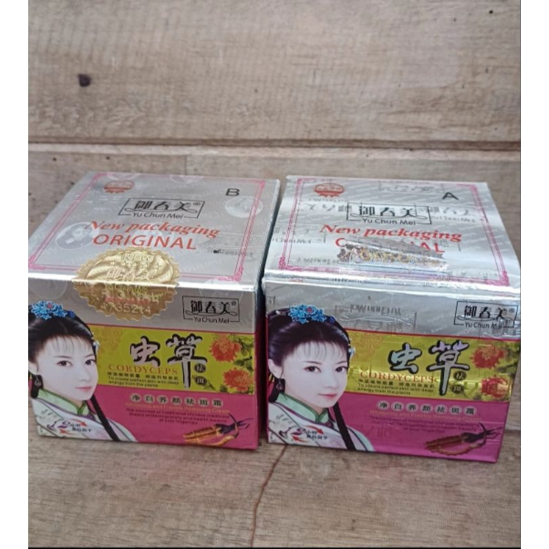 Cordyceps yu chun mei Import SIANG & MALAM