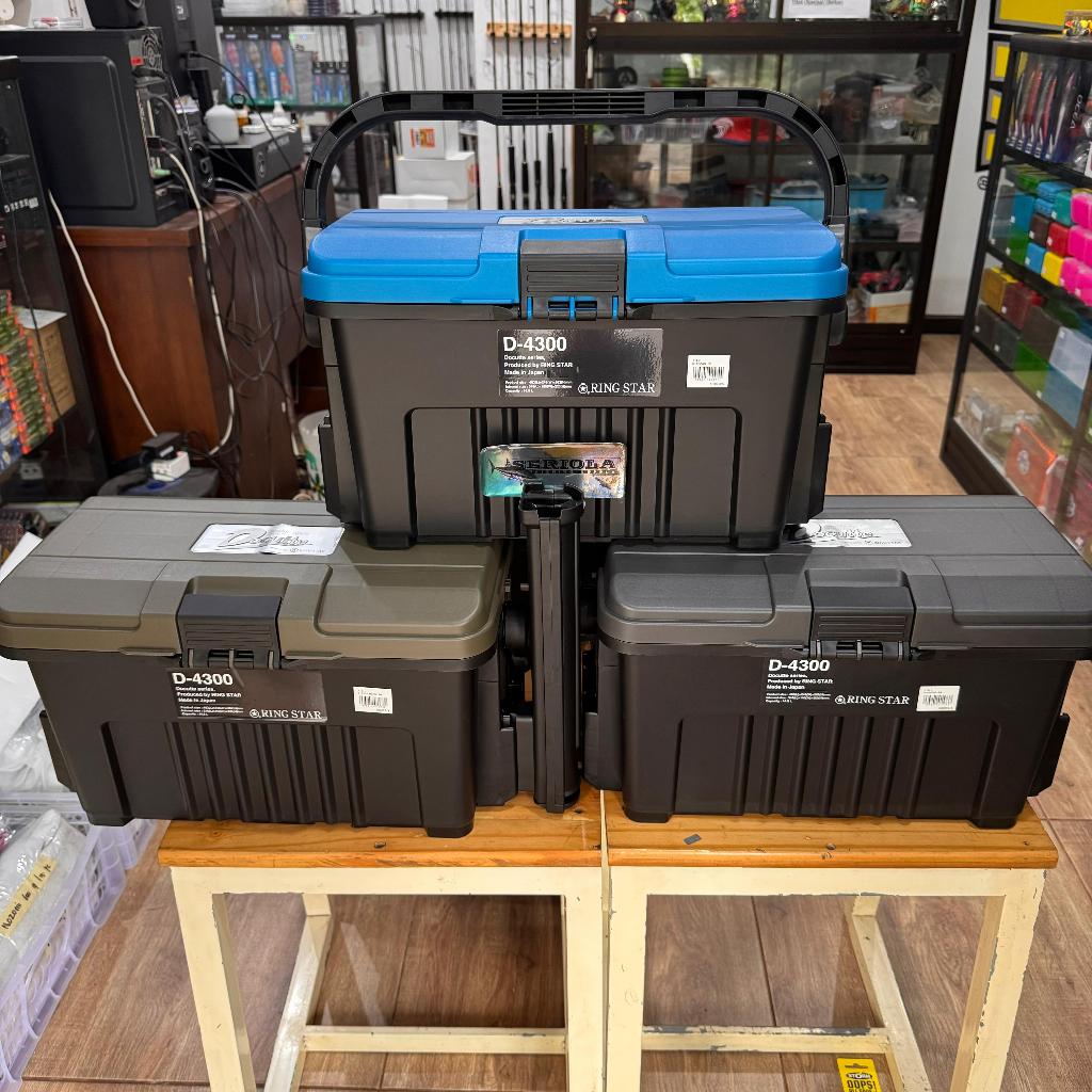 BOX PANCING BOX DOCUTTE D-4300 RING STAR / Ring Star Rod Holder Black RH-320BK