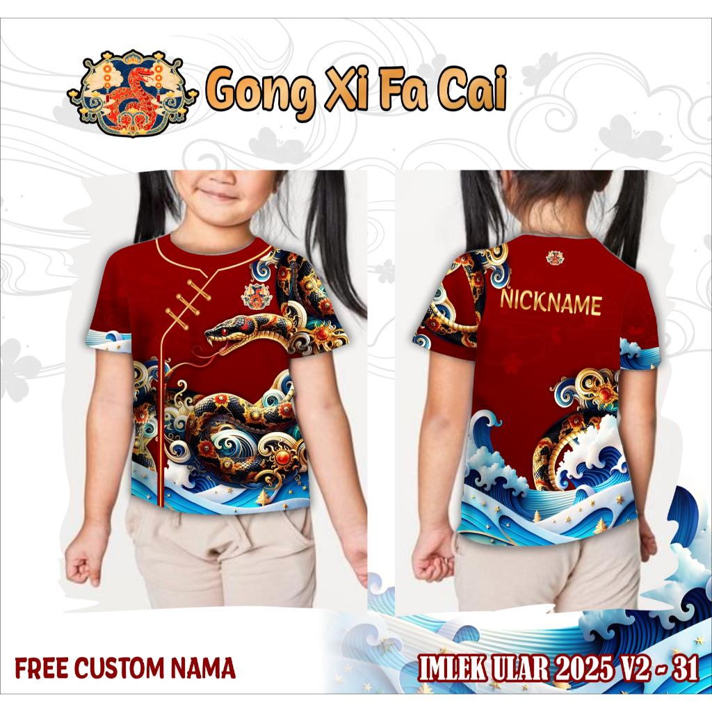 Baju anak cewek shio ular imlek 2025 kaos cheongsam changsan anak jersey tahun baru cina