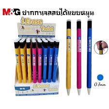 

Pen Gel Erasable M&G Rotary Ergo Grip 0.7Mm Blue Akpu8371