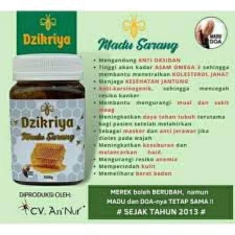 

DZIKRIYA MADU SARANG