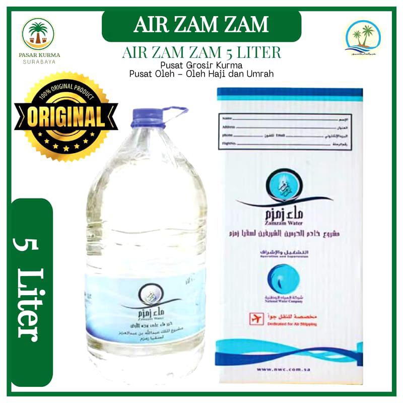 

ZAM ZAM KODE D