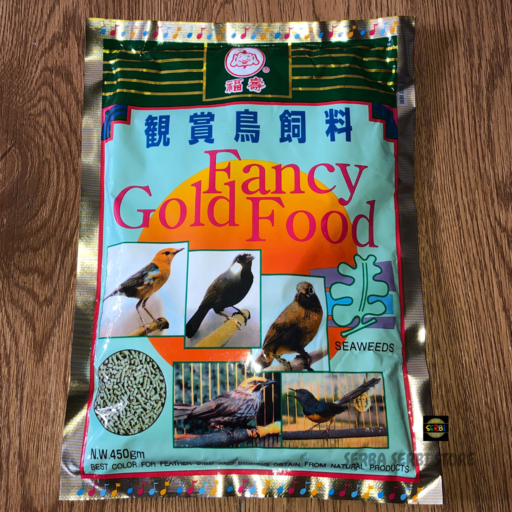 VOER MURAI FANCY GOLD 450GR / BURUNG KACER ANIS POKSAY MURAI BATU / VOER PREMIUM BURUNG/VOER