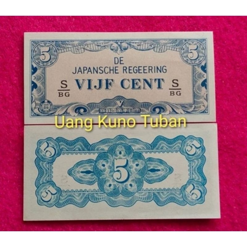 uangkuno de japansche Regeering. 5 cent djr