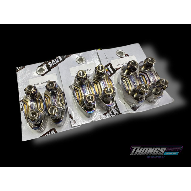 KLEMAN STANG PCX NMAX TITANIUM IT SALAYA