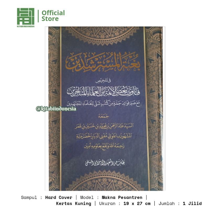 Bughyatul Mustarsyidin Makna Pesantren Kwagean Bugyatul Mustarsyidin Makna Kwagean Bughyatul Mustars