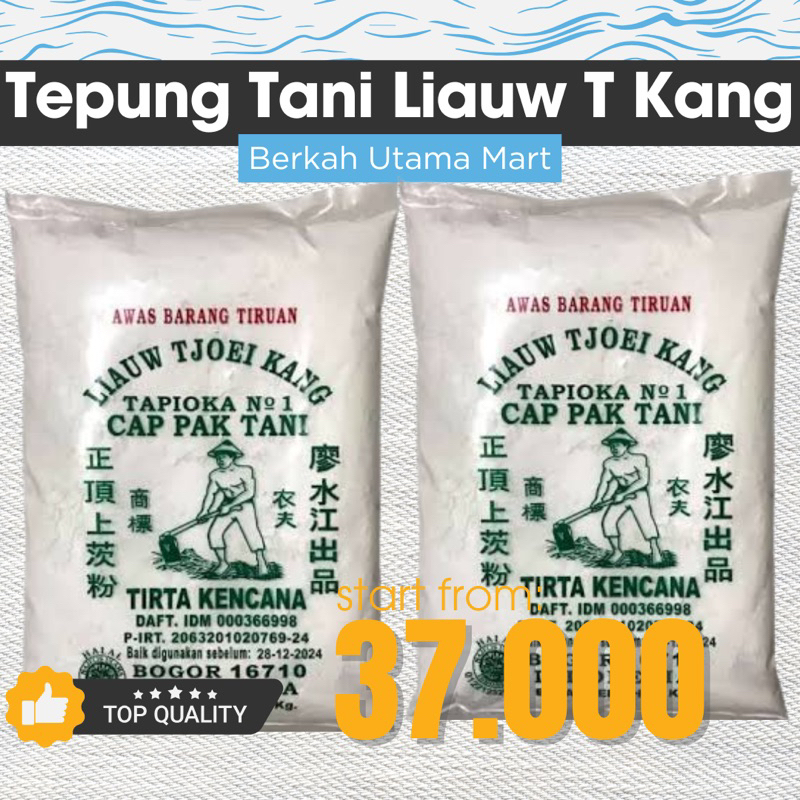 

Tepung Tani Liauw Tjoei Kang Cap tani tapioka hijau sagu tani hijau KIRIM INSTAN BANDUNG