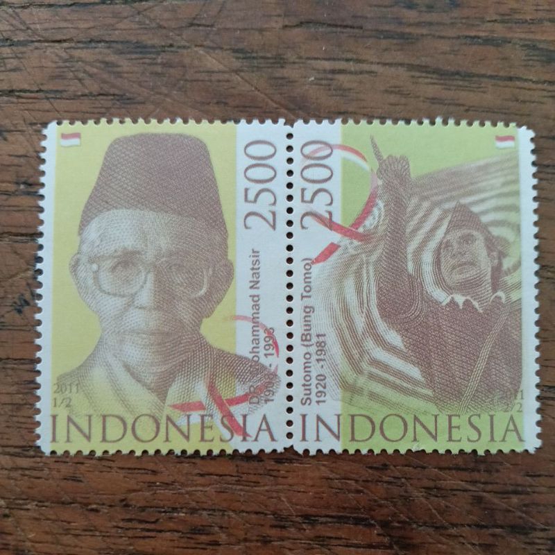 

perangko Indonesia tahun 2011(A02)