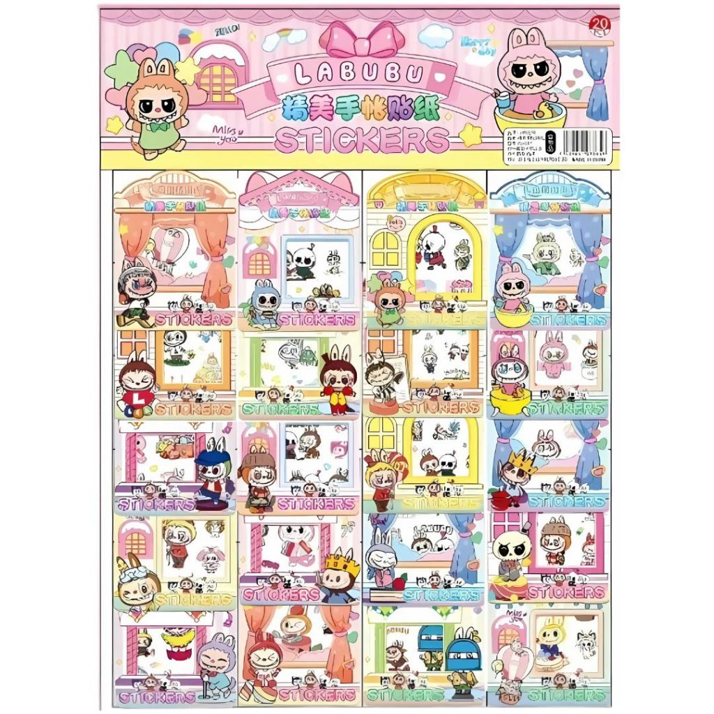 

Isi 20 pcs Sticker Aesthetics Labubu Rumah (#92-128) / Sticker Aesthetic House in card Mainan Anak Jadul Zaman Dulu Edukatif Viral Murah Terjangkau Trendi Toys