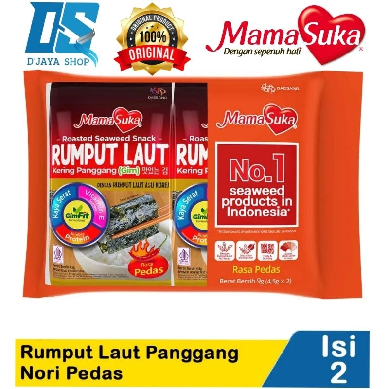 

MamaSuka Rumput Laut Panggang Nori Spicy| Rasa Pedas (2 pack × 4,5g)