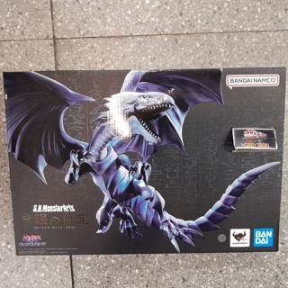 S.H.MONSTERARTS SHM BLUE EYES WHITE DRAGON FIGURE