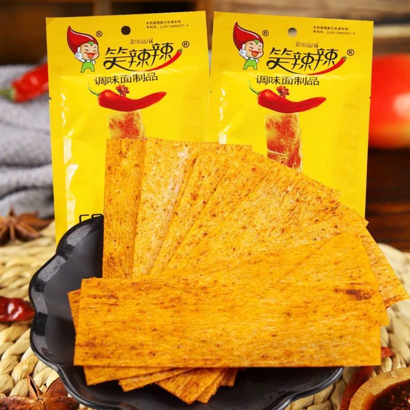 

SNACK VIRAL CHINA, GLUTEN PEDAS BUMBU INDIA 30G