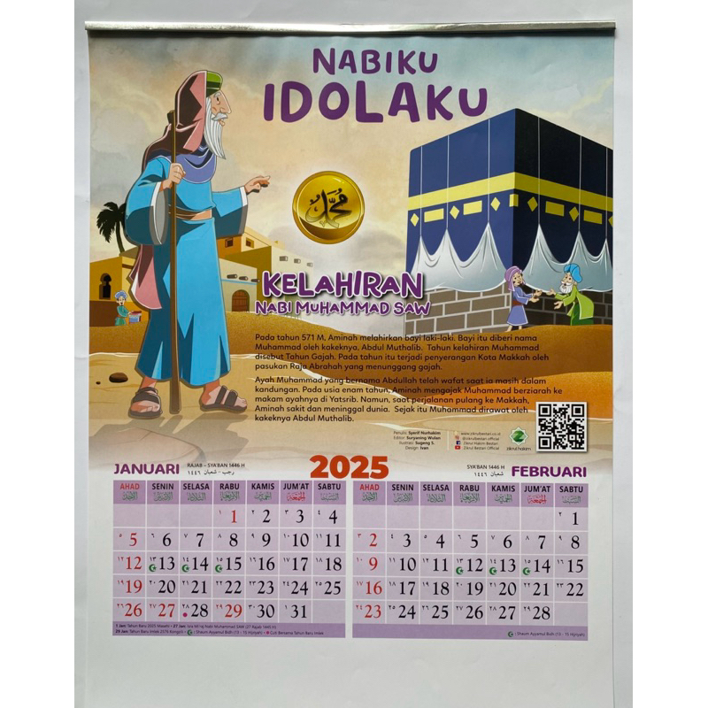 

Kalender Dinding 2025 Masehi dan Hijriyah 1446 dilengkapi puasa Sunnah Fullcolor Tema Sejarah Nabi Muhammad