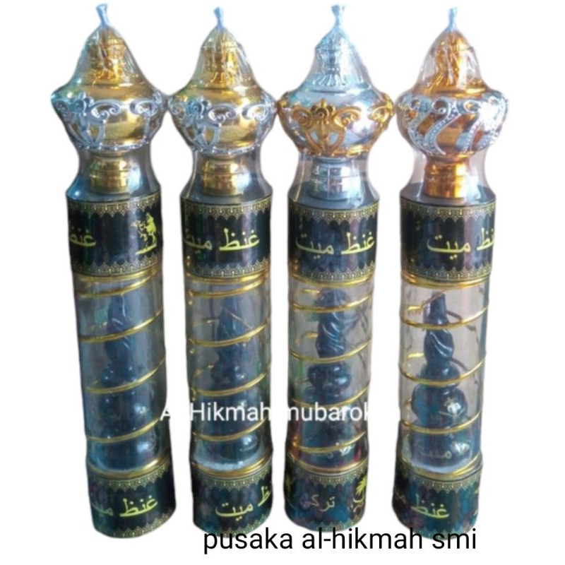 Minyak wangi antik Andarun/gondo mayit/al mulk/qolbudinar