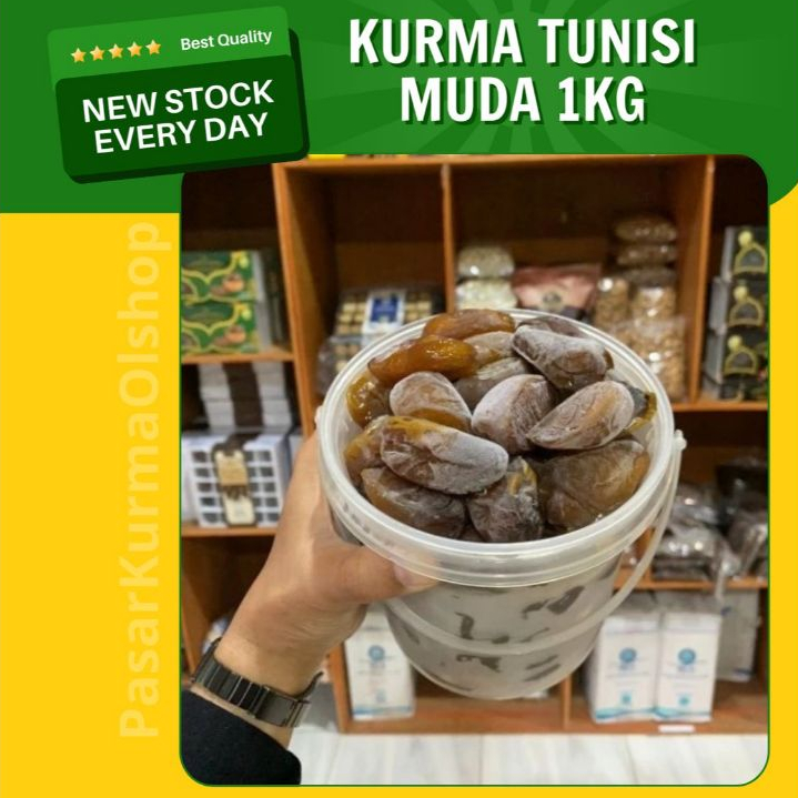 

Kurma Tunisia Muda 1 Kg