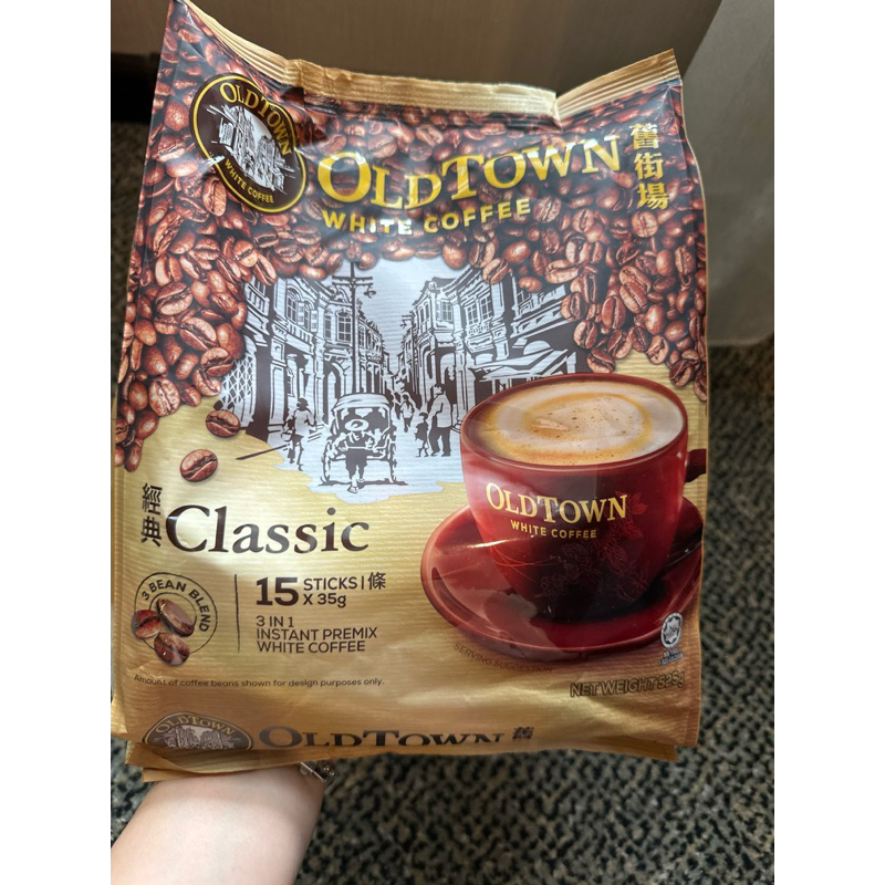

OLD TOWN COFFEE MALAYSIA