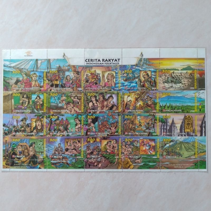 

Perangko Prangko Jadul Set Lengkap Cerita Rakyat 1998 Seri 1 Mint Sheet Utuh - YN2076