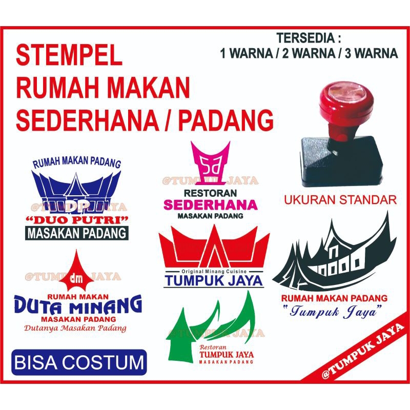 

STEMPEL RUMAH MAKAN SEDERHANA/PADANG|RESTORAN PADANG|PRAKTIS SUDAH DIISI TINTA|SIAP PAKAI