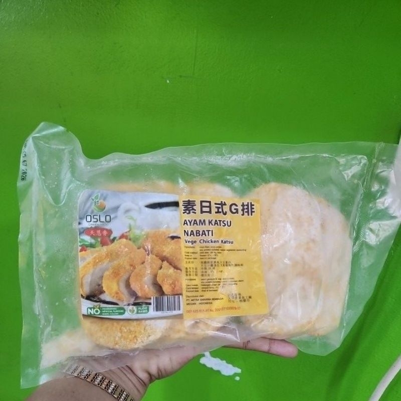 

AYAM KATSU NABATI / VEGE CHICKEN KATSUAYAM KATSU NABATI isi 5PC/ VEGE CHICKEN KATSU