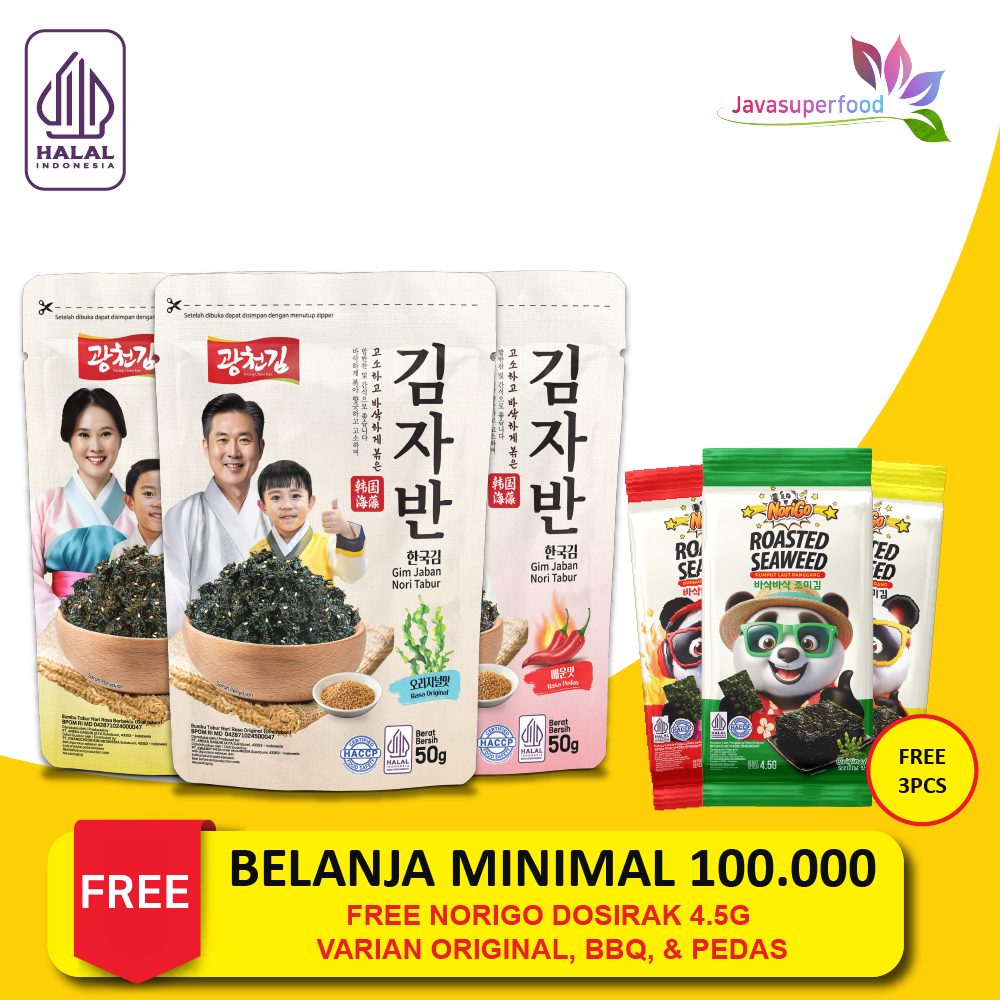 

Gim Jaban Nori Tabur Rumput Laut Panggang 50g