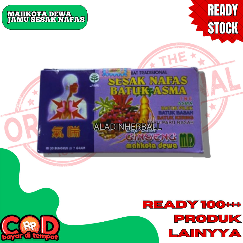 MAHKOTA DEWA JAMU SESAK NAFAS