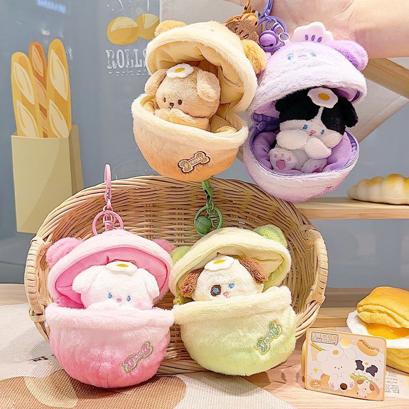 [READY] BAG CHARM BEAR PLUSHIE CUTE BAG CHARM