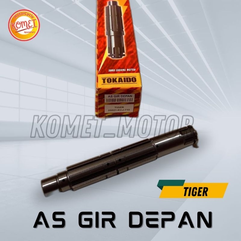 [KOMET] AS GEAR DEPAN AS GIR TIGER LAMA TIGER NEW TIGER REVO [KCJ]