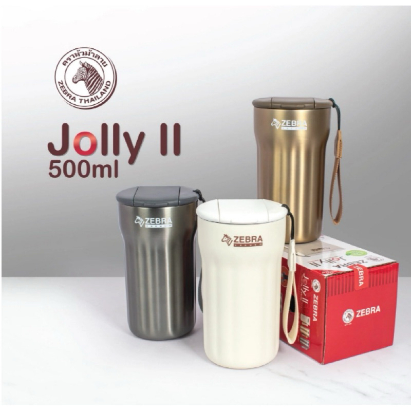 Termos Vacuum Zebra Stainless / Termos Air Panas Zebra Vacuum Mug W/ Filter Jolly II 0,5L 912709