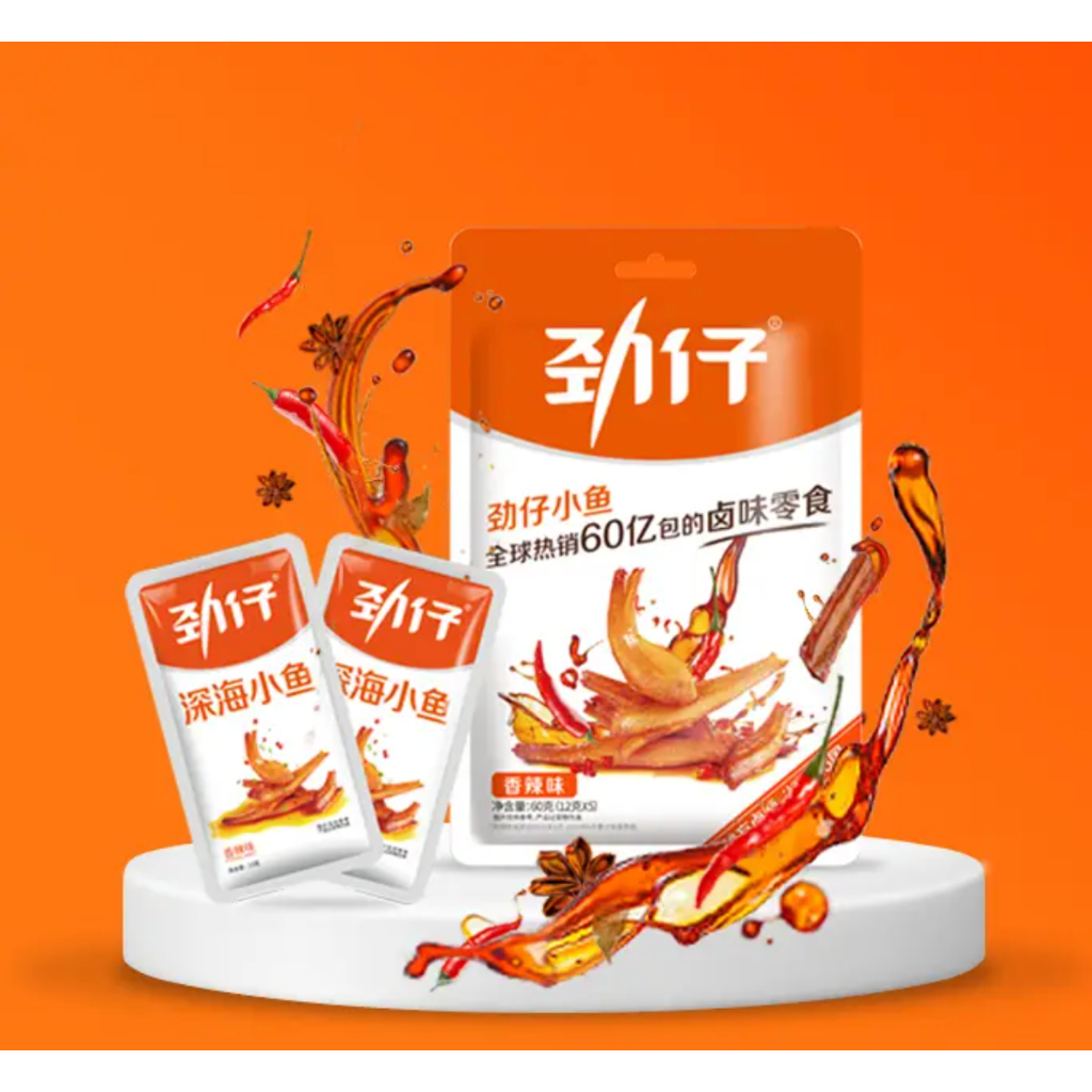 

Spicy Small Anchovy Fish Ikan Teri - Snack Import Taiwan Cina