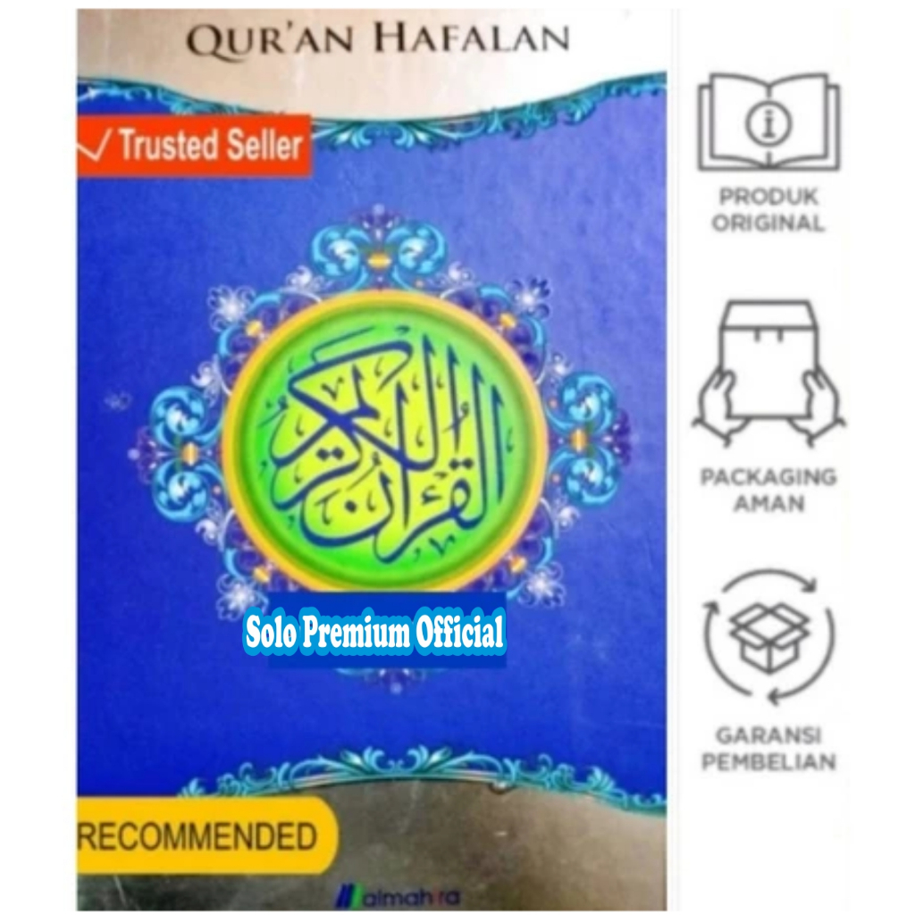QURAN HAFALAN A5 AL QURAN HAFALAN AL-QURAN HAFALAN NON TERJEMAH ALMAHIRA UKURAN A5 SEDANG