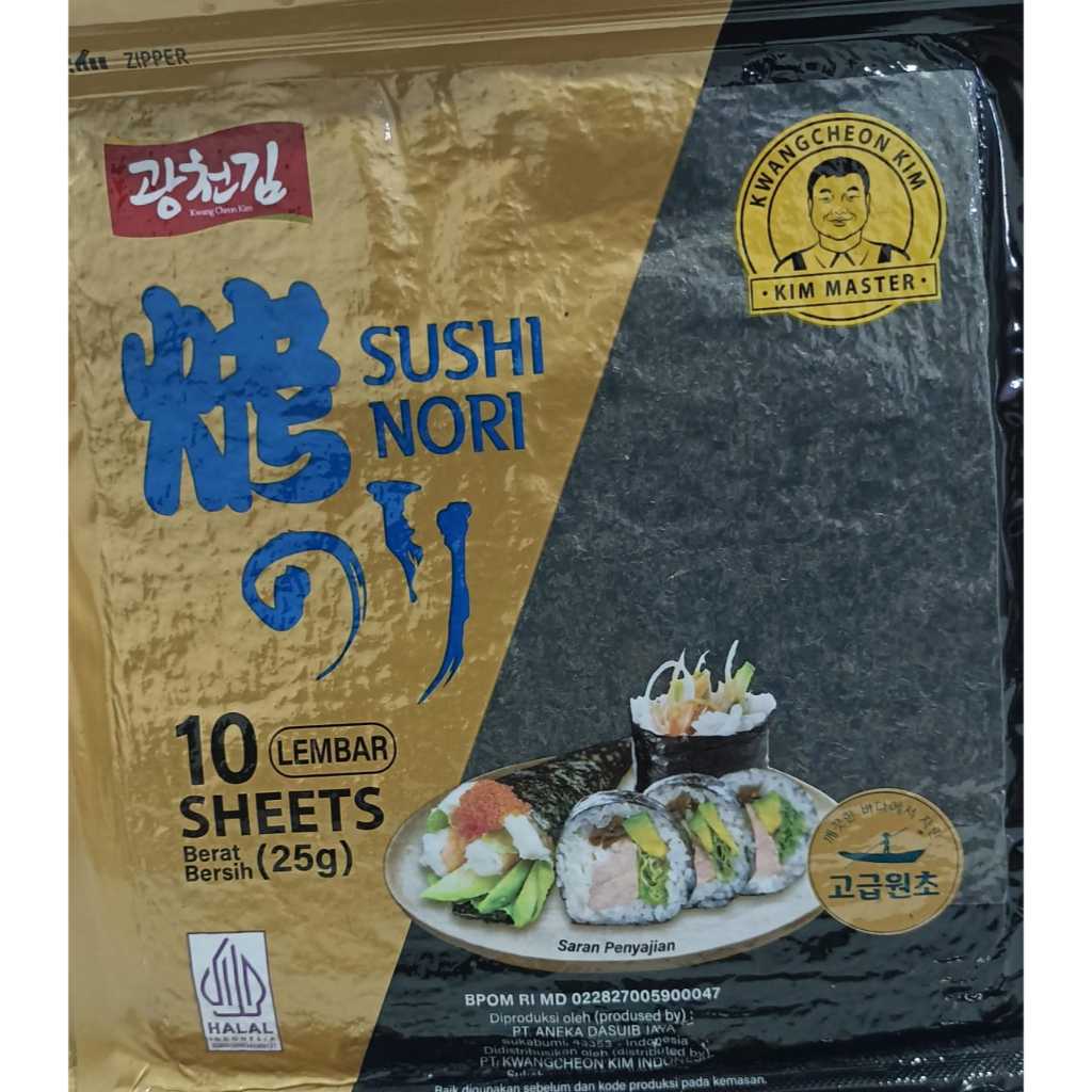 

RB Tokinori Sushi Nori / Roasted Seaweed/ Nori Rumput Laut Panggang / 10 Sheets