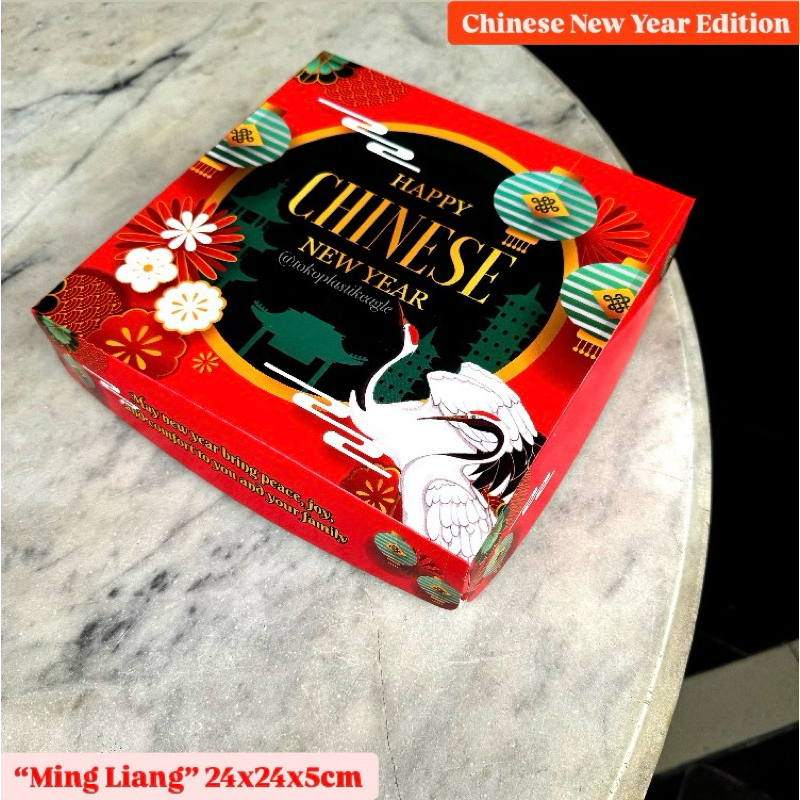 

[CHINSE NEW YEAR EDITION] Dus imlek kode “MING LIANG” uk 24x24x5cm