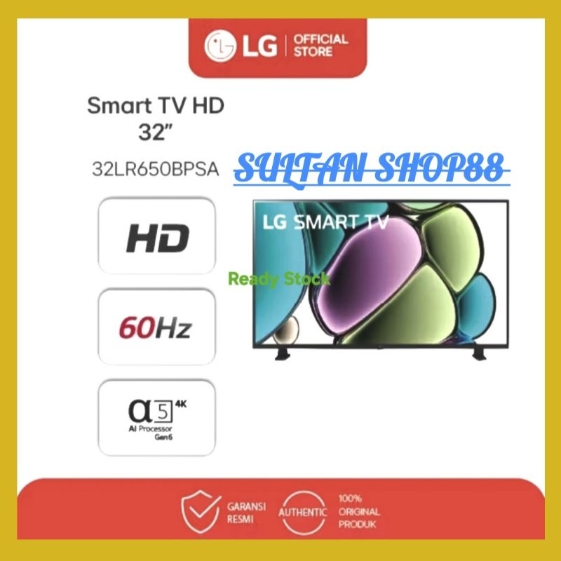 LG 32LR650BPSA SMART TV HDR 10 32 INCH DIGITAL TV I LG SMART TV 32 INCH 32LR650BPSA