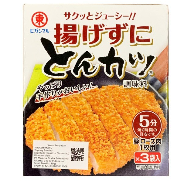

HIGASHIMARU Agezuni Tonkatsu-Ko (Tepung Premiks Katsu) 39g [3 Sachet]