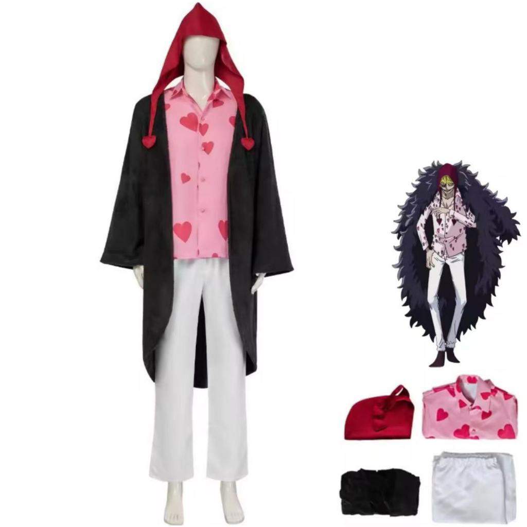 One Piece King Marathon cosplay, second-generation Red Heart cosplay set, Halloween cosplay