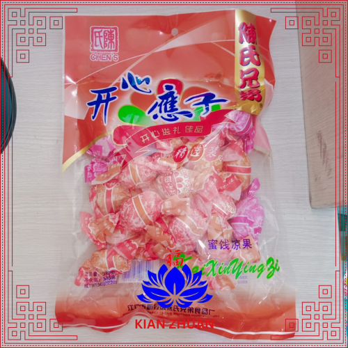 

Chen Shi Xiong Di Manisan Buah Plum 380g Kai Xin Yingzi