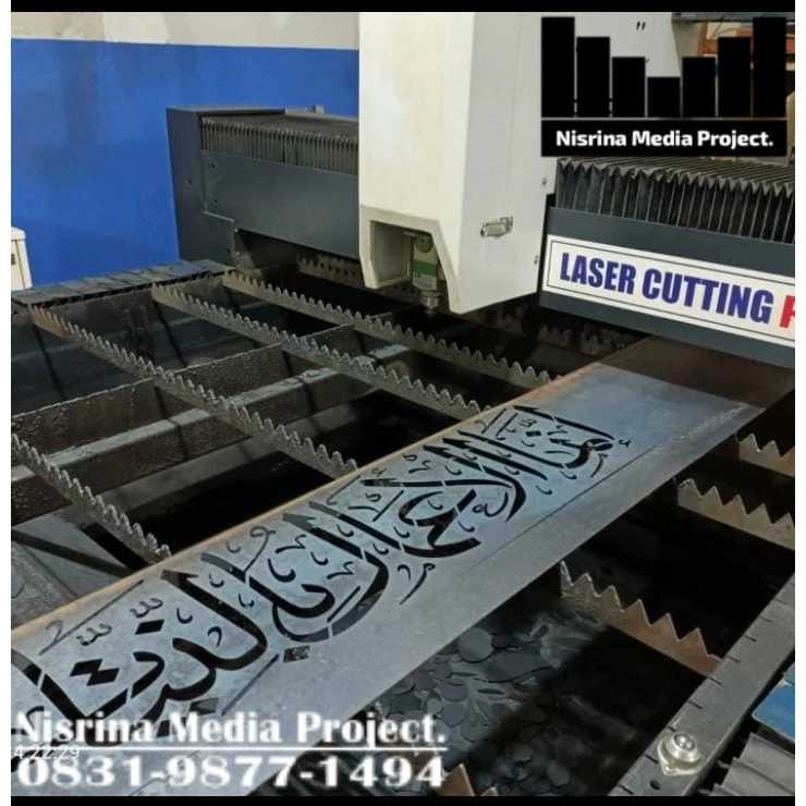PARTISI ORNAMEN LASER CUTTING MOTIF KALIGRAFI (CUSTOM)