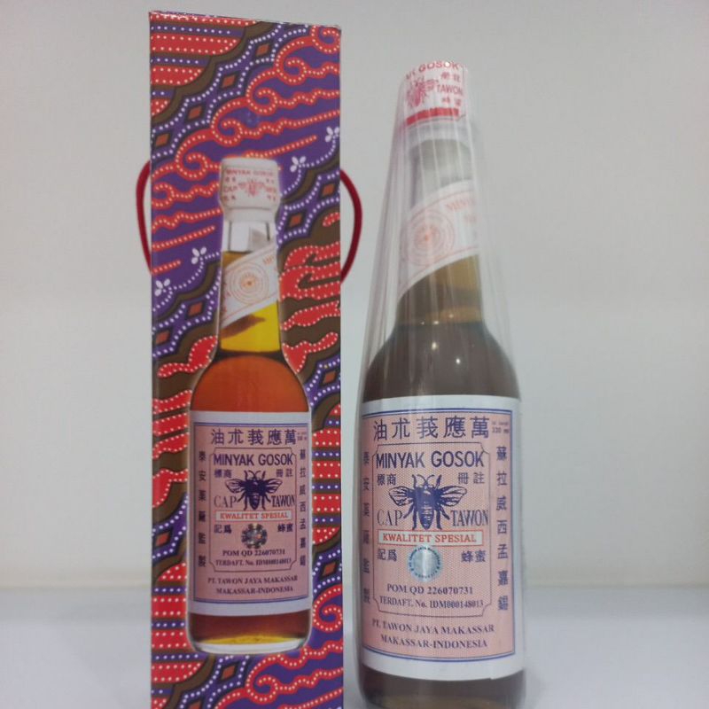 Minyak Gosok cap Tawon (tutup putih)
