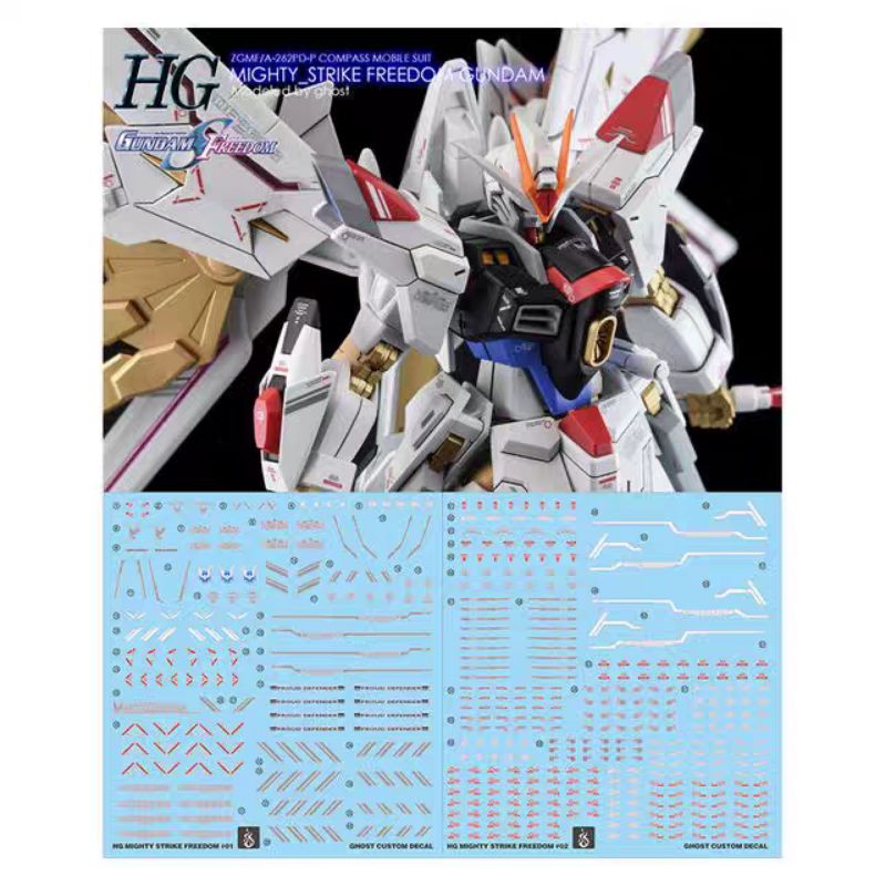 HG 1/144 MIGHTY STRIKE FREEDOM GUNDAM WATER DECAL GHOSTBCUSTOM DECAL