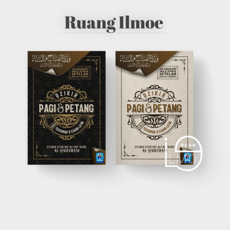 Dzikir Pagi & Petang Dengan Ejaan Latin Pustaka Arafah