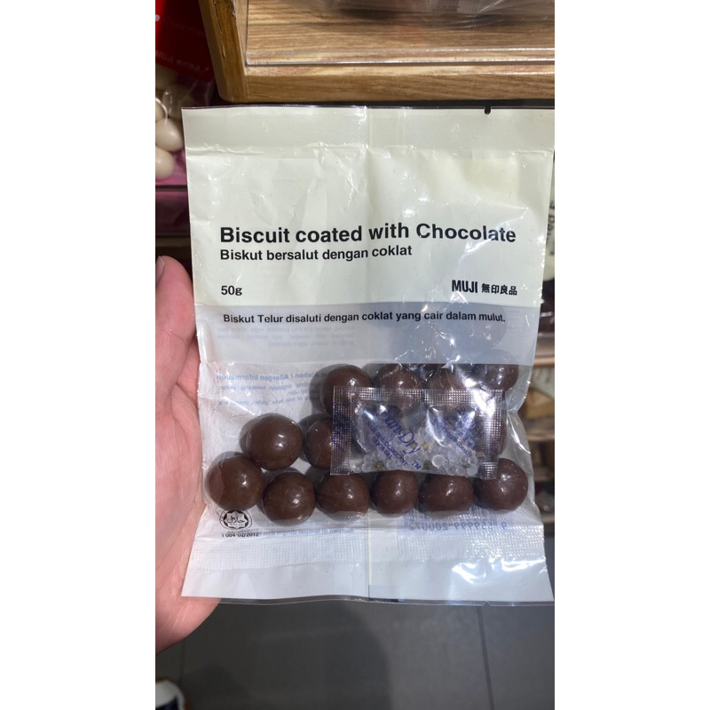 

MUJI Biscuit coated with Chocolate