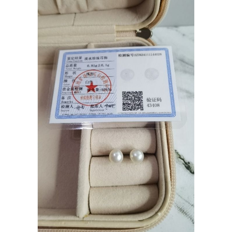 Anting Mutiara Asli pengikat S925