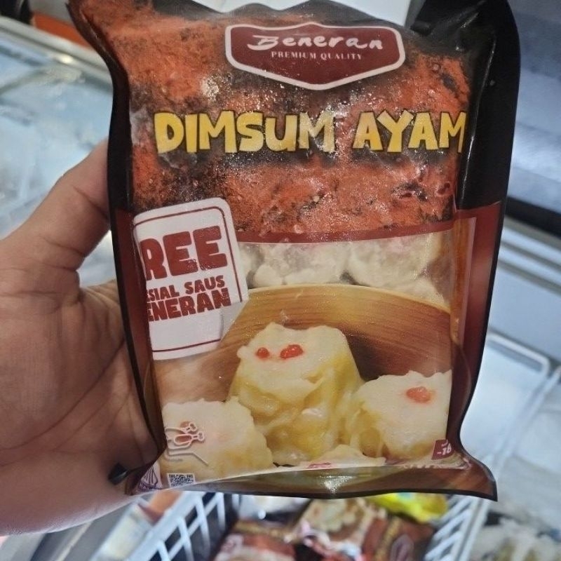 

DIMSUM AYAM MERK BENERAN 250GRAM