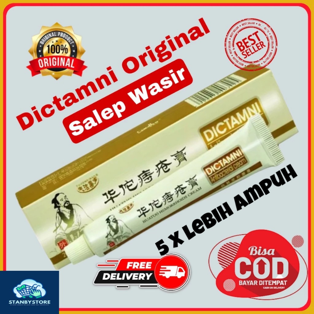 DICTAMNI OBAT WASIR AMBEIAN SEMBELIT  AMPUH 100%ORIGINAL ASLI