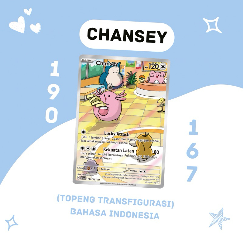 Chansey AR SV6S 190/167 Pokemon TCG Indonesia