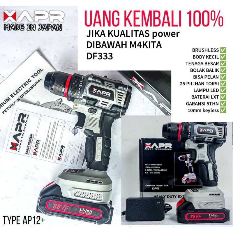 APR AP12+ BOR BATERAI 88VF 1 BATERAI BOR DRILL