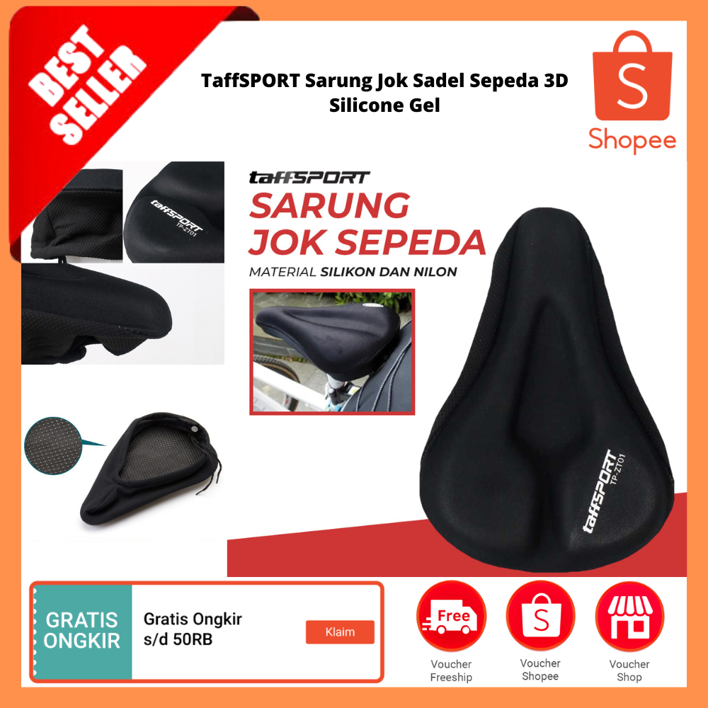 Sarung Jok Sadel Sepeda 3D Silicone Gel / Sarung Sadel Sepeda Gunung Super Lembut Nyaman Gel Silikon
