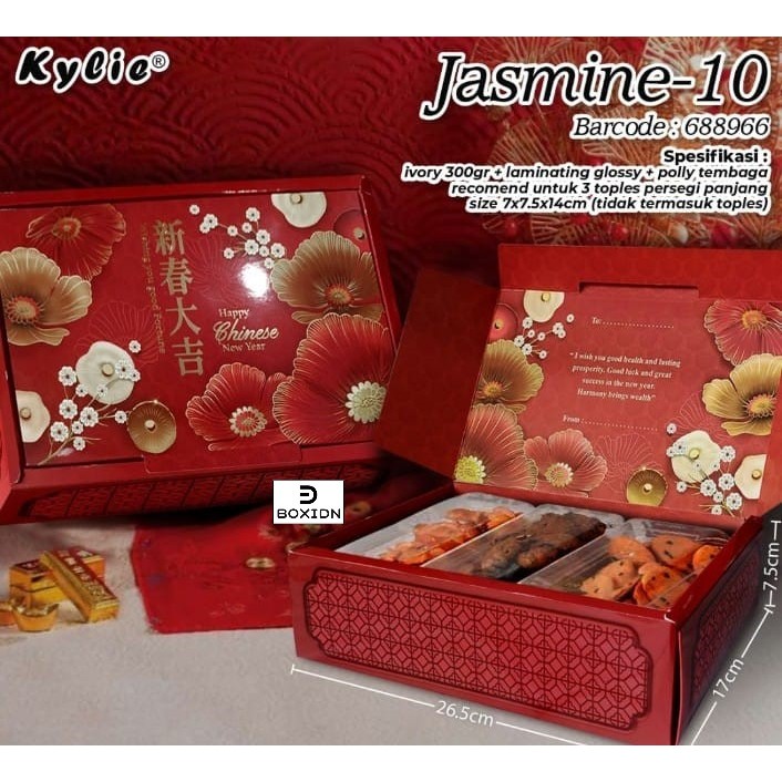 

CNY Exclusive Box Imlek 3 toples 350gr Box Imlek Kue Kering Box Imlek Cookies Box Imlek 25x15 Dus Imlek Kotak Imlek Box Imlek Karton Emas Packaging Imlek Box CNY Box Jasmine Imlek toplea 350gr persegi panjang