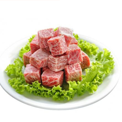 

saikoro beef wagyu meltik cubes frozen steak 500 gram