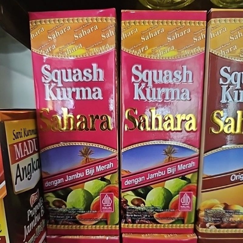 

Sari Kurma SAHARA JAMBU Tropical Fruit 330gr